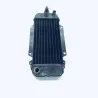 Radiateur eau HONDA CH 125 1988-1996 SPACY Radiateur eau HONDA CH 125 1988-1996 SPACY