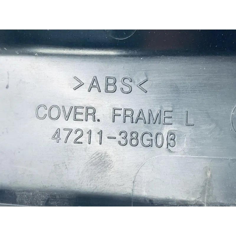 Cache carenage sous selle gauche SUZUKI GSF 650 2007-2008 BANDIT