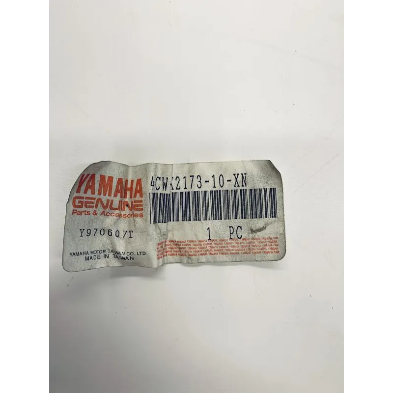 Cache carenage coque arriere droit YAMAHA XC 125 1996-1999 CYGNUS R