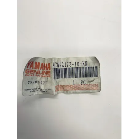 Cache carenage coque arriere droit YAMAHA XC 125 1996-1999 CYGNUS R
