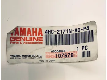 Cache jonction coque arriere YAMAHA YP 250 1998-1999 MAJESTY DX