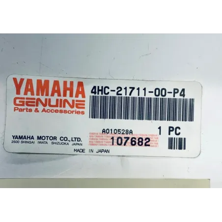Cache carenage coque arriere YAMAHA YP 250 1998-1999 MAJESTY DX