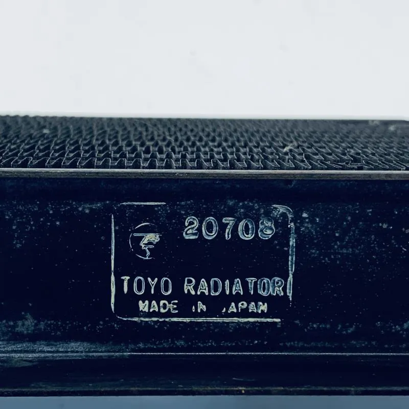 Radiateur eau HONDA CH 125 1988-1996 SPACY