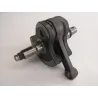 Vilebrequin SUZUKI DR 600 R 1986-1989 Vilebrequin SUZUKI DR 600 R 1986-1989
