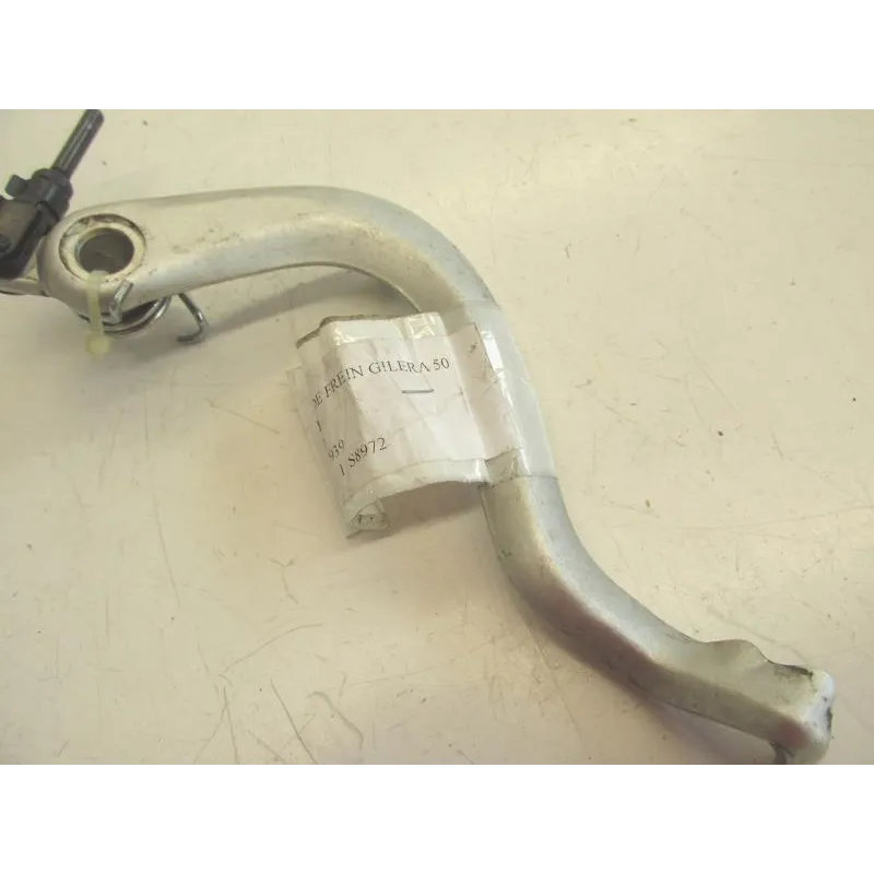 Pedale frein GILERA SMT 50 2006-2010