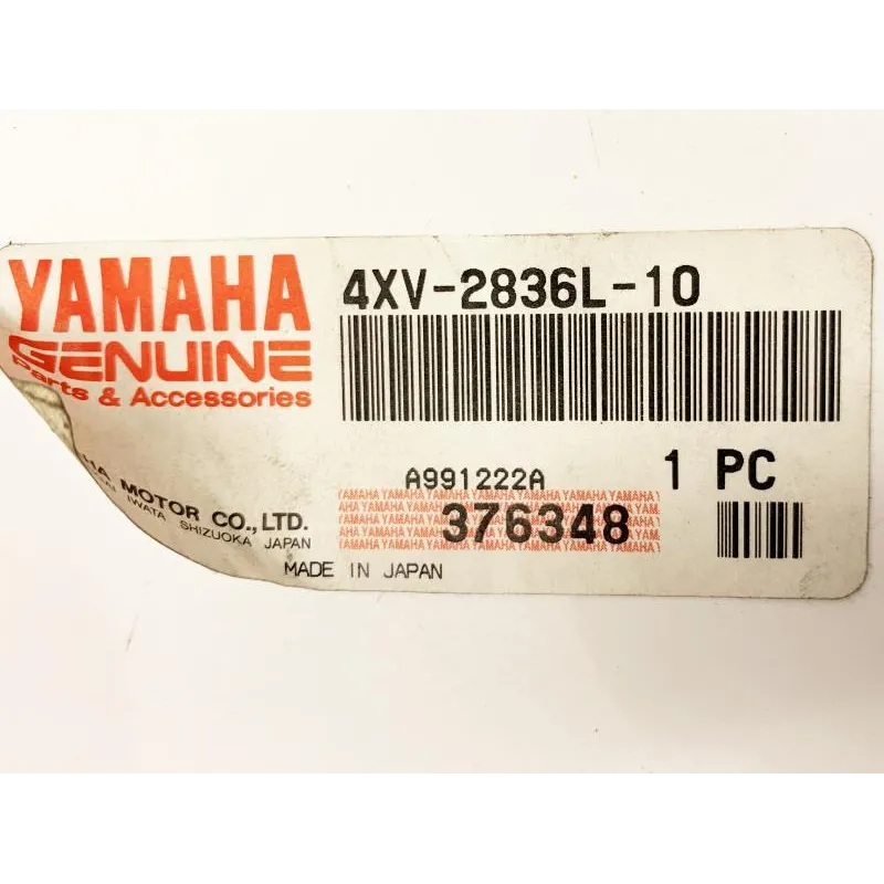 Cache interieur carenage droit YAMAHA YZF 1000 2000-2001 R1