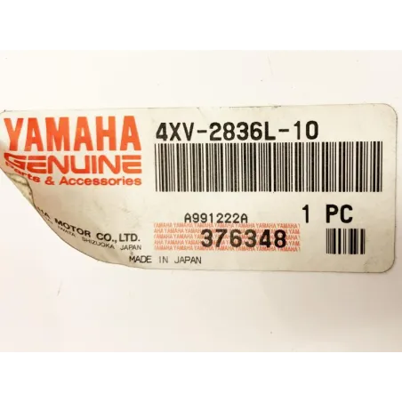 Cache interieur carenage droit YAMAHA YZF 1000 2000-2001 R1
