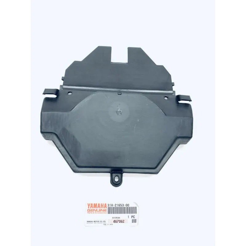 Cache sous selle YAMAHA XJ 900 1985-1990
