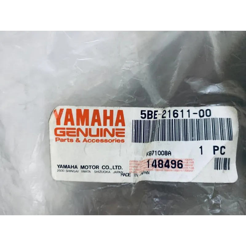 Garde boue arriere YAMAHA YZ 125 1996-1998