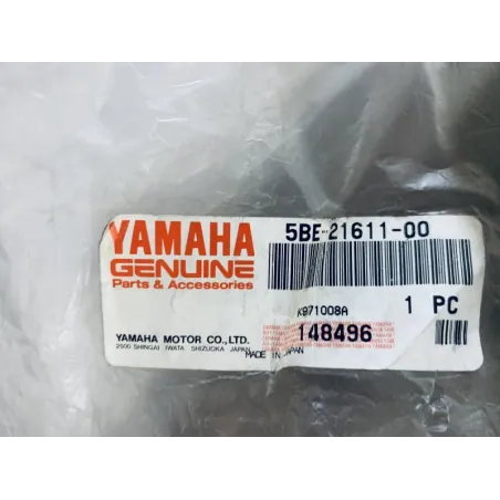 Garde boue arriere YAMAHA YZ 125 1996-1998