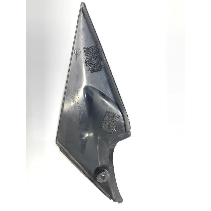 Cache carenage sous selle droit SUZUKI GSXR 600 2006-2007