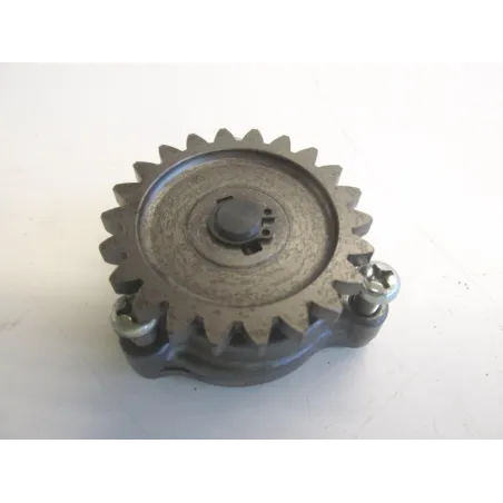 Pompe a huile SUZUKI DR 600 R 1986-1989