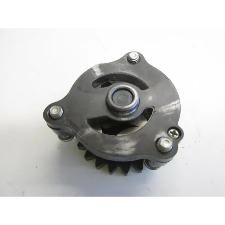 Pompe a huile SUZUKI DR 600 R 1986-1989
