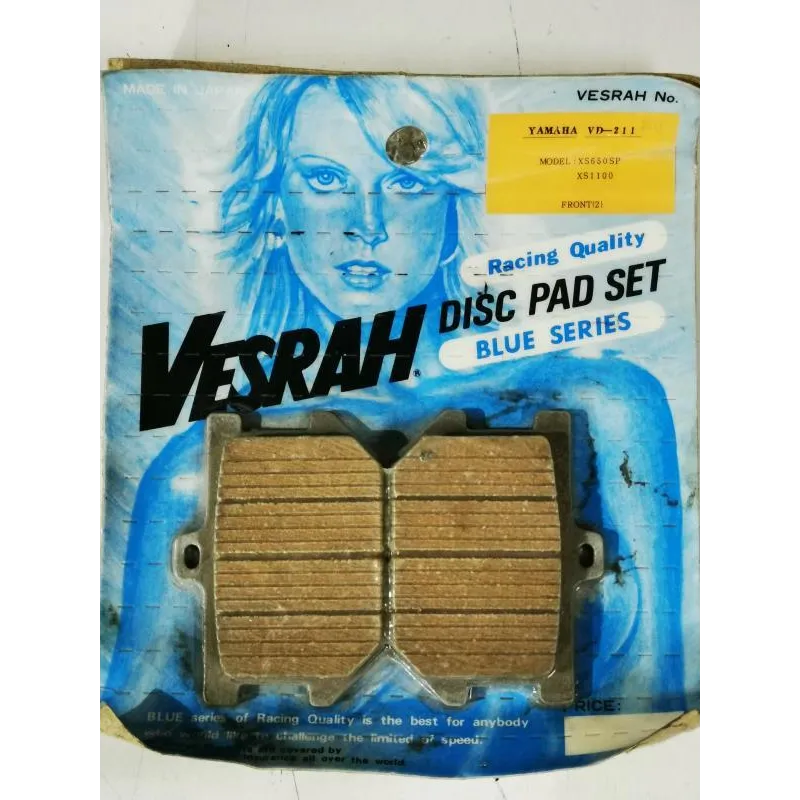 Plaquettes de frein avant YAMAHA SR 500 1987-1992