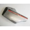 Cache lateral gauche HONDA CB 125 T 1982-1986 Cache lateral gauche HONDA CB 125 T 1982-1986