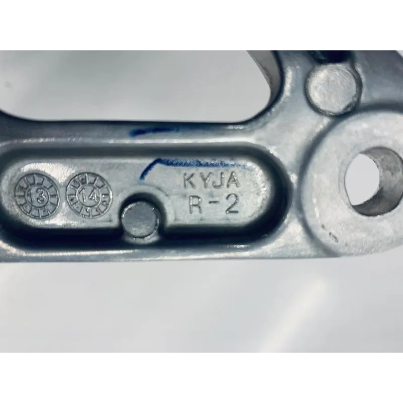 Platine arriere droite HONDA CBR 300 R 2014-2017