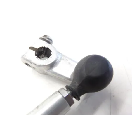 Selecteur YAMAHA FJR 1300 2006-2007 ABS