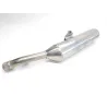 Silencieux gauche (echappement) YAMAHA FJR 1300 2003-2005 ABS Silencieux gauche (echappement) YAMAHA FJR 1300 2003-2005 ABS