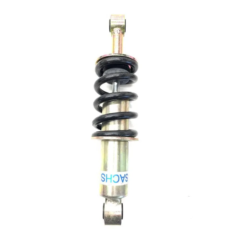 Amortisseur GASGAS EC BOY 50
