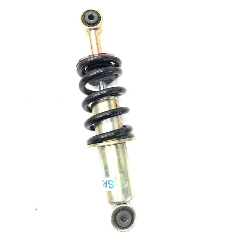 Amortisseur GASGAS EC BOY 50