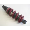 Amortisseur KAWASAKI ER6 650 2006-2008 N Amortisseur KAWASAKI ER6 650 2006-2008 N