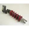 Amortisseur SUZUKI GSXR 1000 2001-2002 Amortisseur SUZUKI GSXR 1000 2001-2002