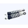 Double amortisseur TRIUMPH BONNEVILLE 1200 2016-2019 T120 Double amortisseur TRIUMPH BONNEVILLE 1200 2016-2019 T120