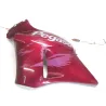 Cache flanc de carenage gauche APRILIA PEGASO 650 1992-1996 Cache flanc de carenage gauche APRILIA PEGASO 650 1992-1996