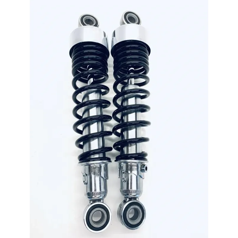 Double amortisseur TRIUMPH BONNEVILLE 1200 2016-2019 T120