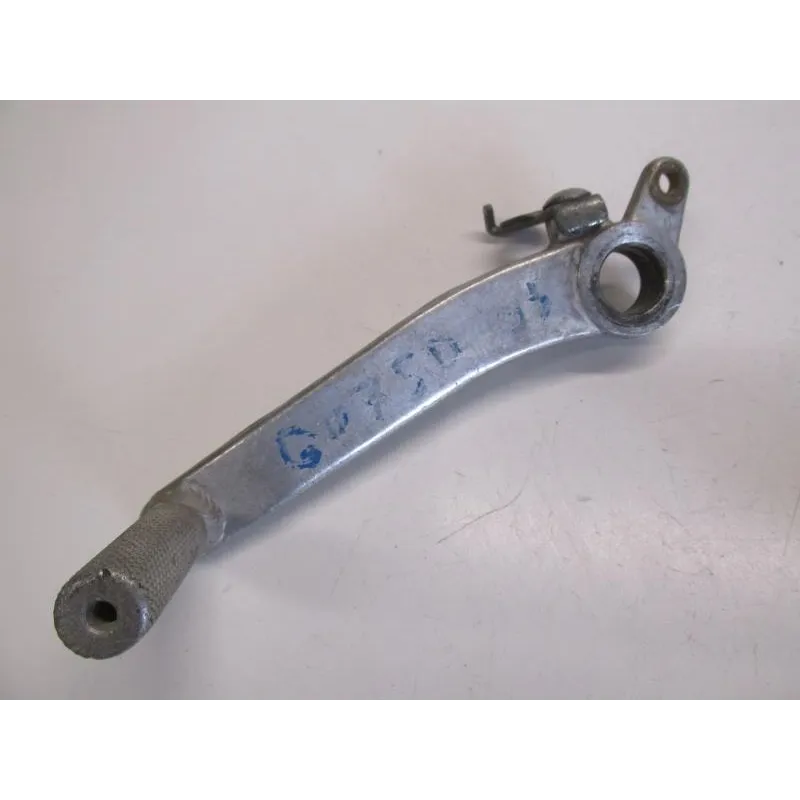 Pedale frein SUZUKI GSXR 1100 1993-1998