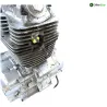 Moteur DERBI CROSS CITY 125 2007-2011