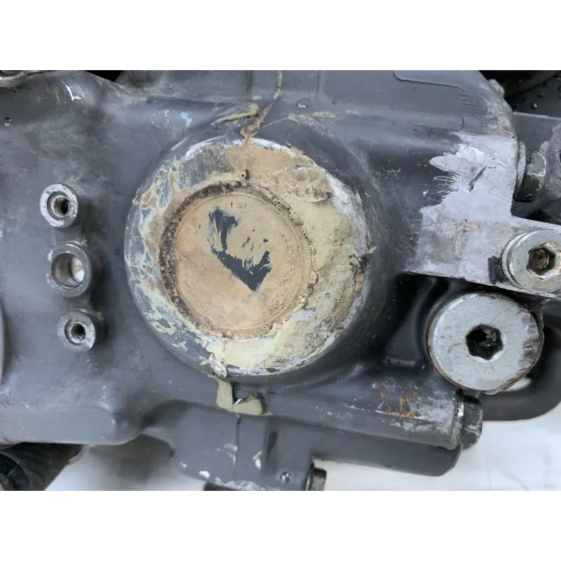 Moteur SUZUKI GSXR 750 1992-1995