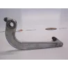 Pedale frein SUZUKI GSXR 1100 1986-1988 Pedale frein SUZUKI GSXR 1100 1986-1988