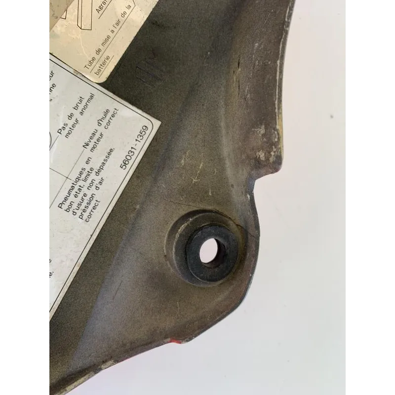 Cache lateral droit KAWASAKI GPZ 1000 RX 1986-1988
