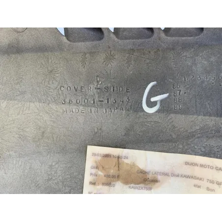 Cache lateral droit KAWASAKI GPX 750 R 1987-1989