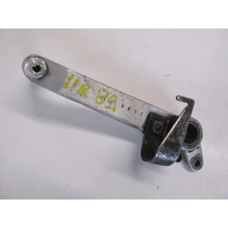 Pedale frein SUZUKI GSXR 1100 1989-1992