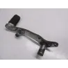 Pedale frein SUZUKI RG 80 1984-1993 GAMMA