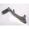 Pedale frein SUZUKI RG 80 1984-1993 GAMMA