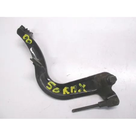 Pedale frein SUZUKI RMX 50 1996-2001