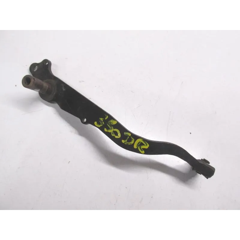 Pedale frein SUZUKI DR 350 1990-1994