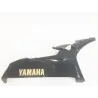 Cache flanc de carenage droit YAMAHA YZF 600 2006-2007 R6 Cache flanc de carenage droit YAMAHA YZF 600 2006-2007 R6