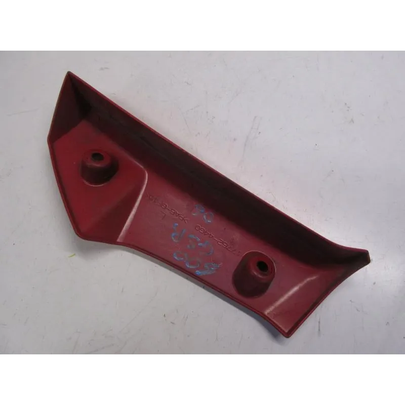 Cache carenage ecope gauche SUZUKI GSR 600 2006-2010