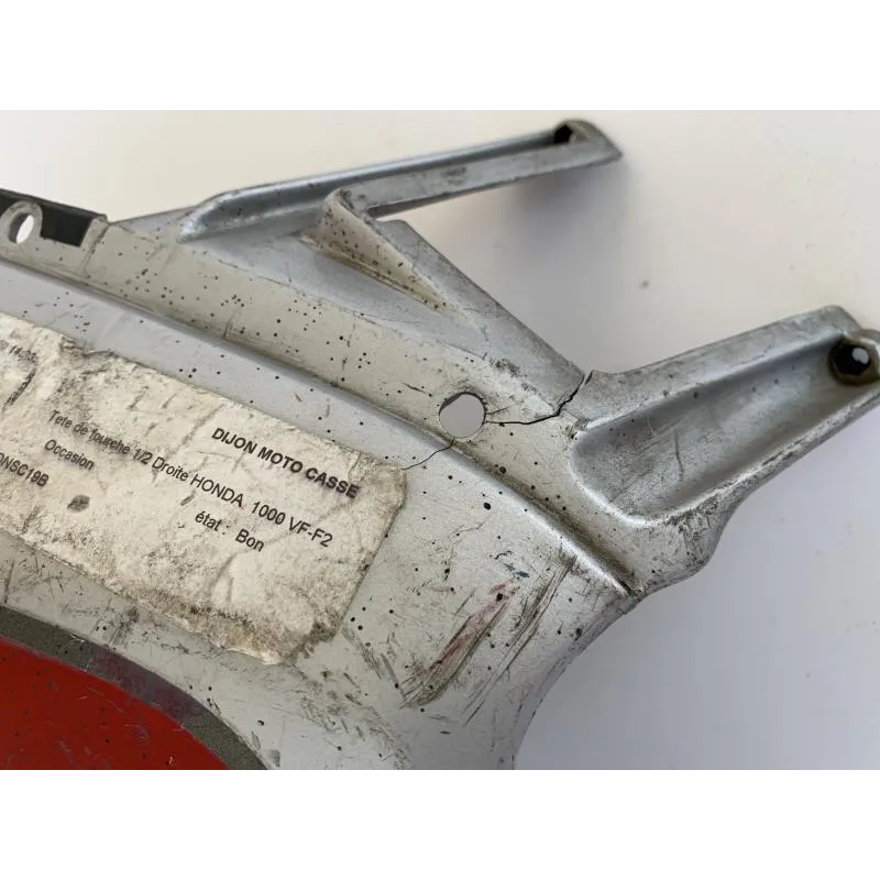 Demie tete de fourche droite HONDA VF 1000 FII 1985-1986
