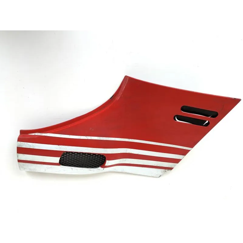 Cache lateral droit HONDA CBR 1000 F 1987-1988