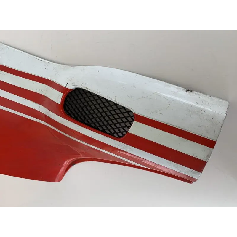 Cache lateral droit HONDA CBR 1000 F 1987-1988