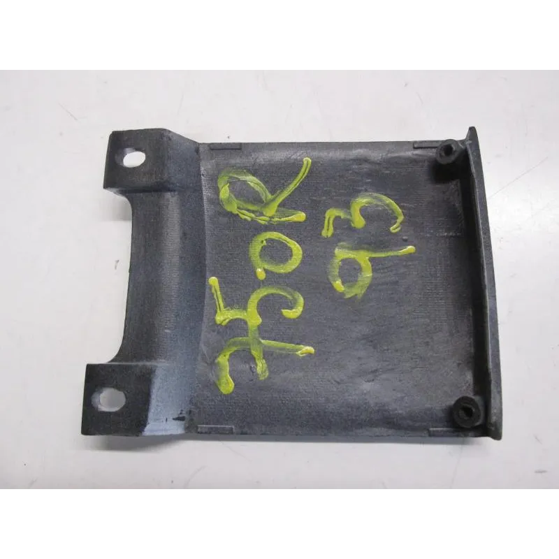 Cache jonction coque arriere SUZUKI GSXR 750 1992-1995