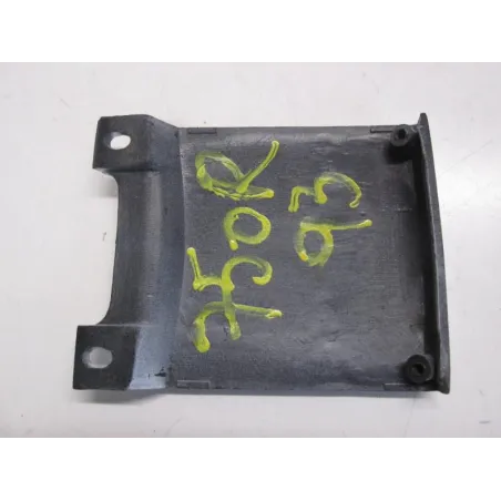 Cache jonction coque arriere SUZUKI GSXR 750 1992-1995
