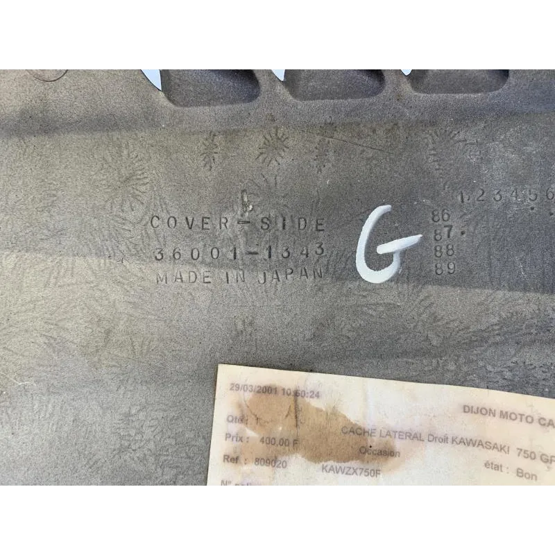 Cache lateral droit KAWASAKI GPX 750 R 1987-1989