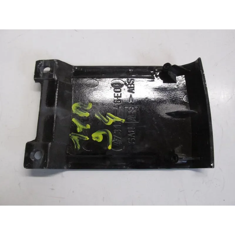 Cache jonction coque arriere SUZUKI GSXR 1100 1993-1996