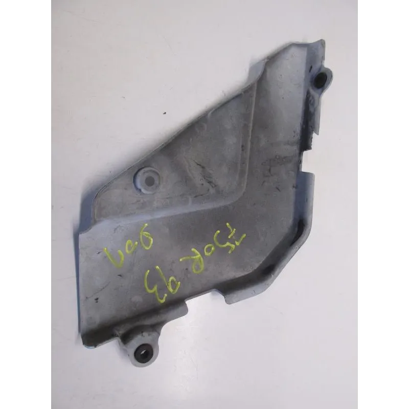Cache lateral droit SUZUKI GSXR 750 1992-1995